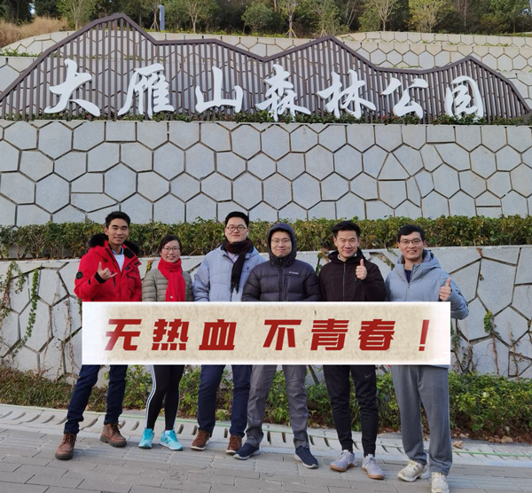 无热血不青春.png 无热血不青春.png