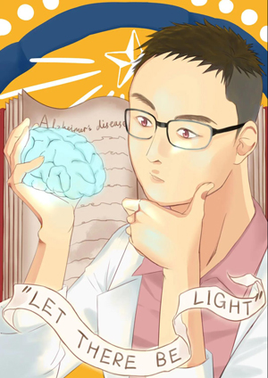 郭腾飞.jpg 郭腾飞.jpg