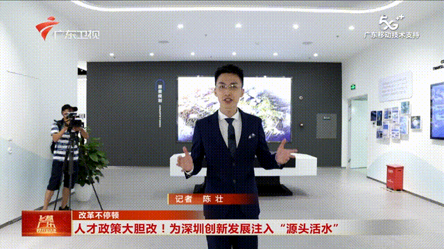 主持人 00_00_00-00_00_30.gif 主持人 00_00_00-00_00_30.gif