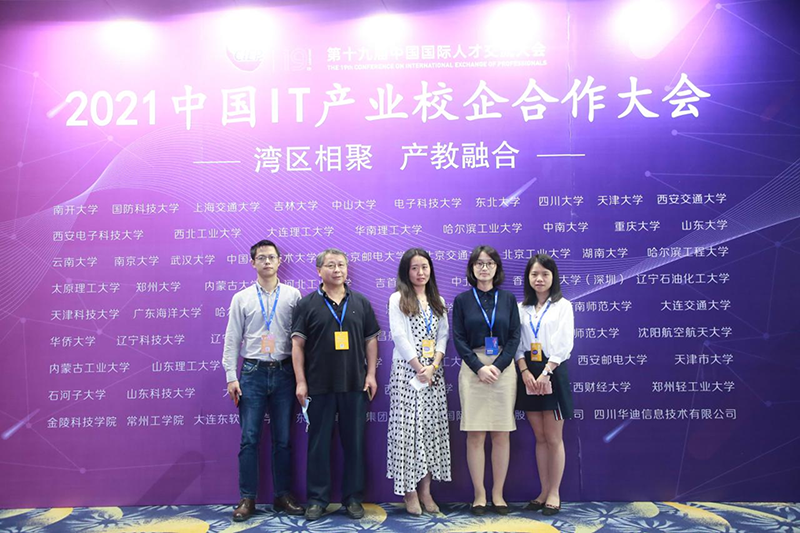 图片11.png 图片11.png