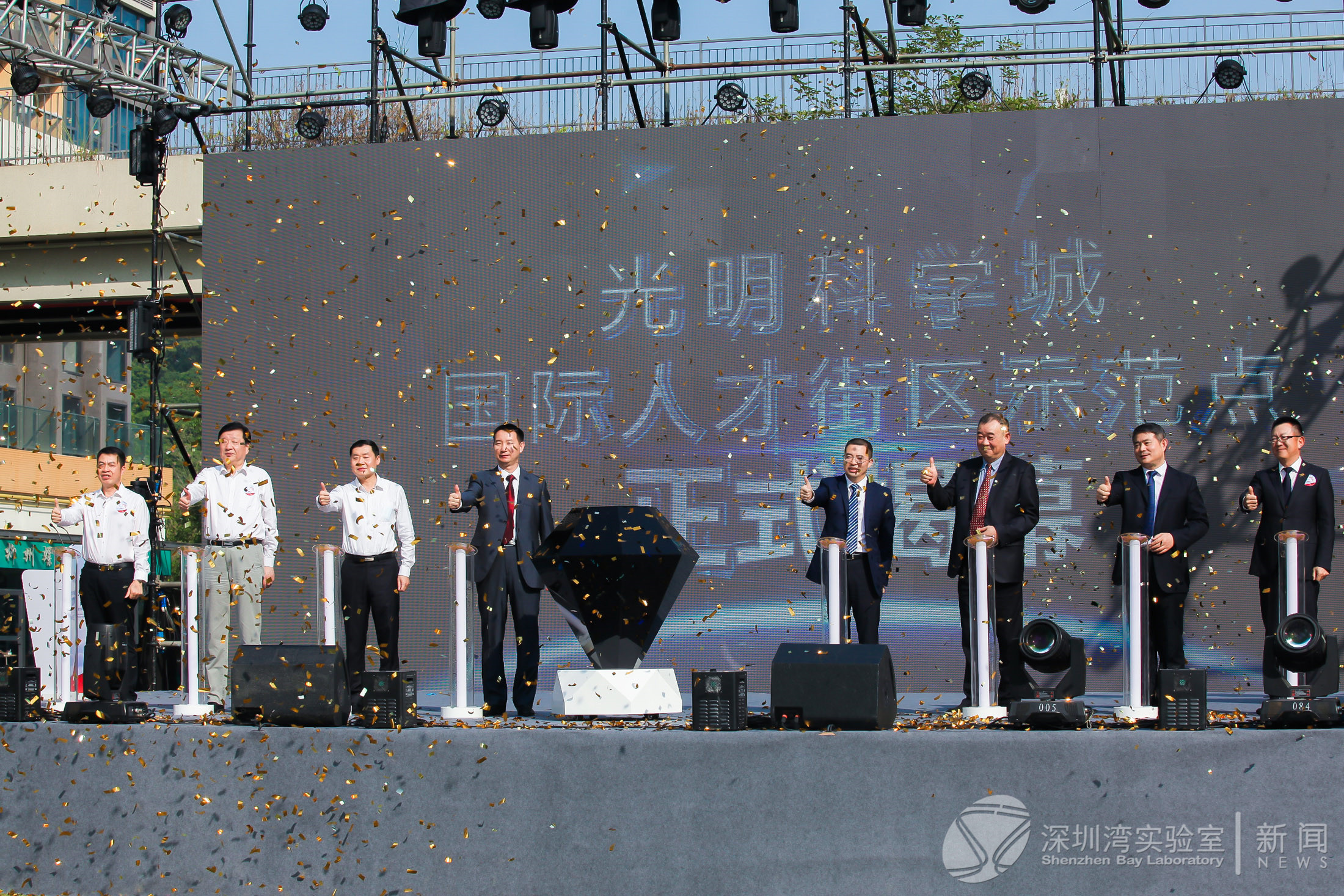 微信图片_20201104120745.jpg 微信图片_20201104120745.jpg