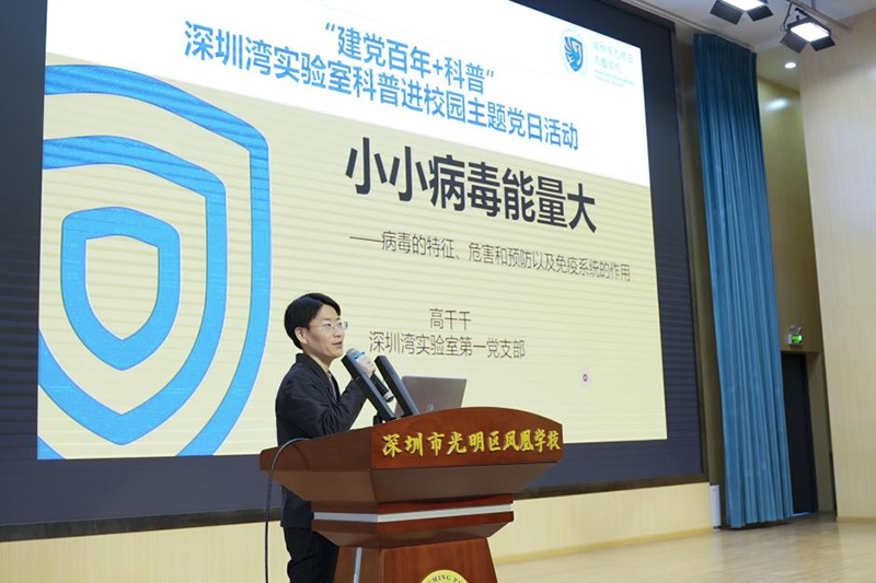 图片2.png 图片2.png