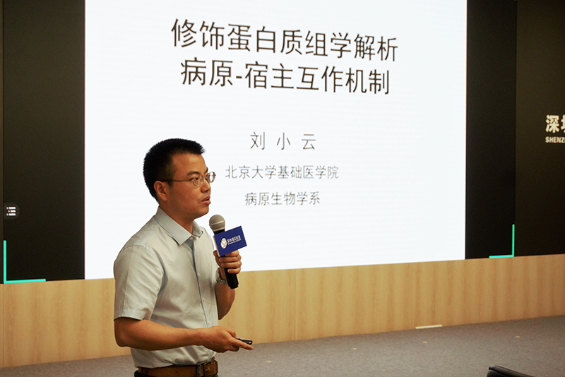 图片6.png 图片6.png