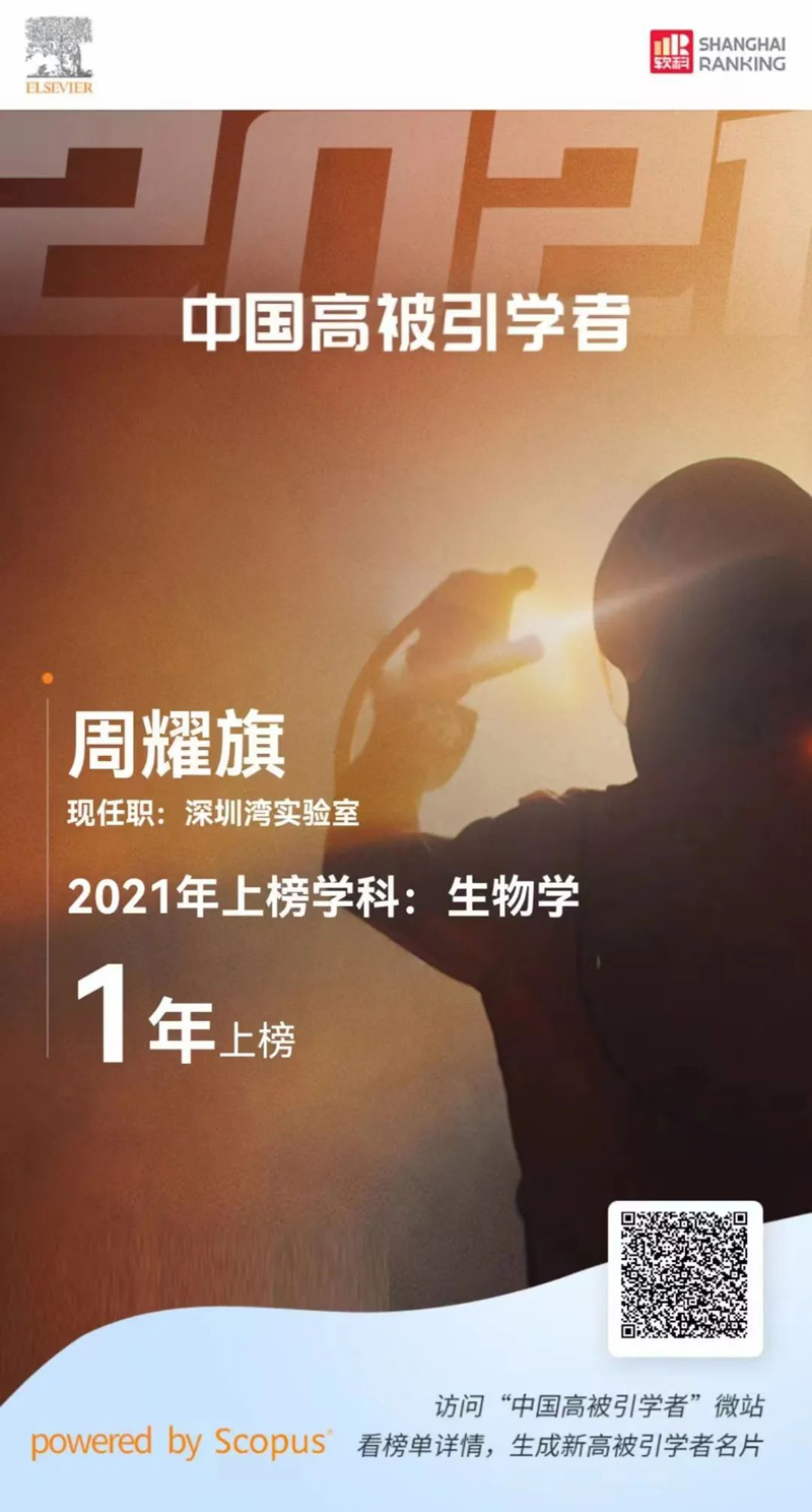 微信图片_20220419112437.png 微信图片_20220419112437.png