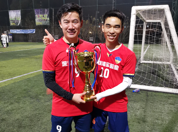 陈志成&饶浪.png 陈志成&饶浪.png