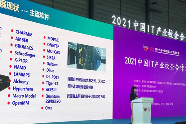 图片10.png 图片10.png