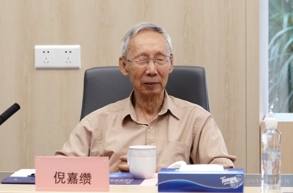 倪院士.jpg