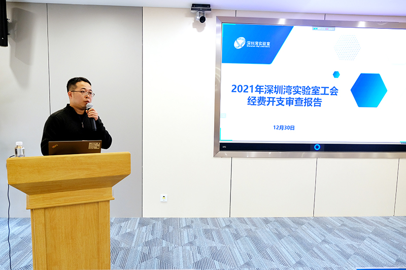 微信图片_20220104101829.jpg