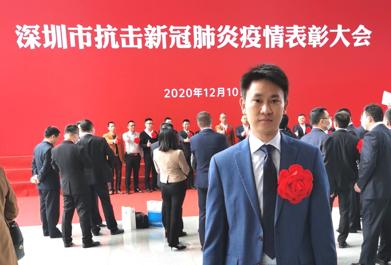 微信图片_20201214090858.jpg 微信图片_20201214090858.jpg