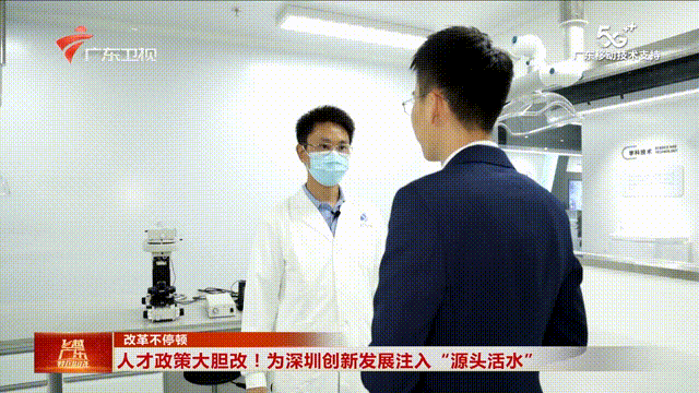 钟博 00_00_00-00_00_30.gif 钟博 00_00_00-00_00_30.gif