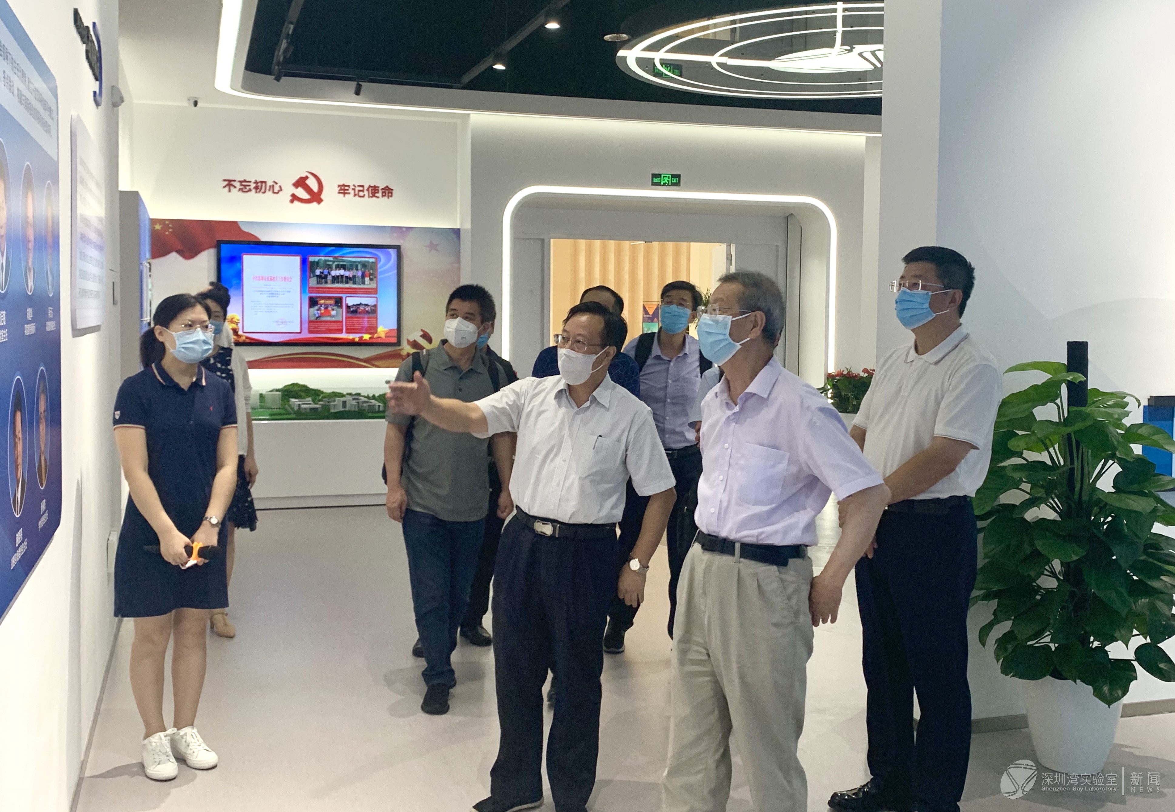 陈院士来访1.jpg