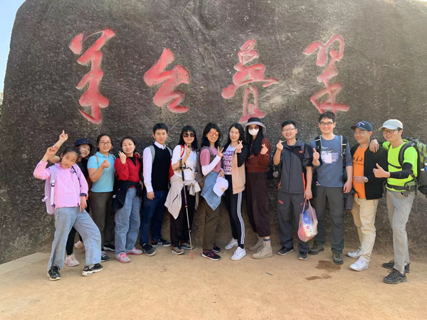 户外-羊台山.png 户外-羊台山.png