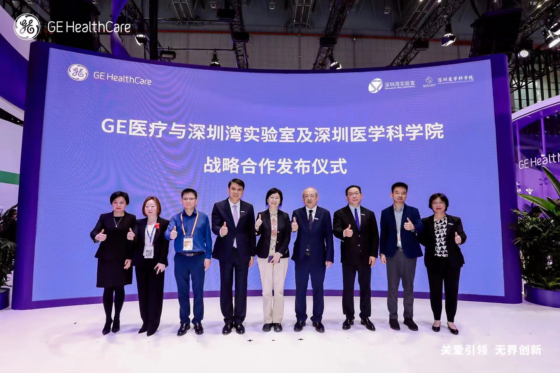 微信图片_20240423100547.jpg 微信图片_20240423100547.jpg