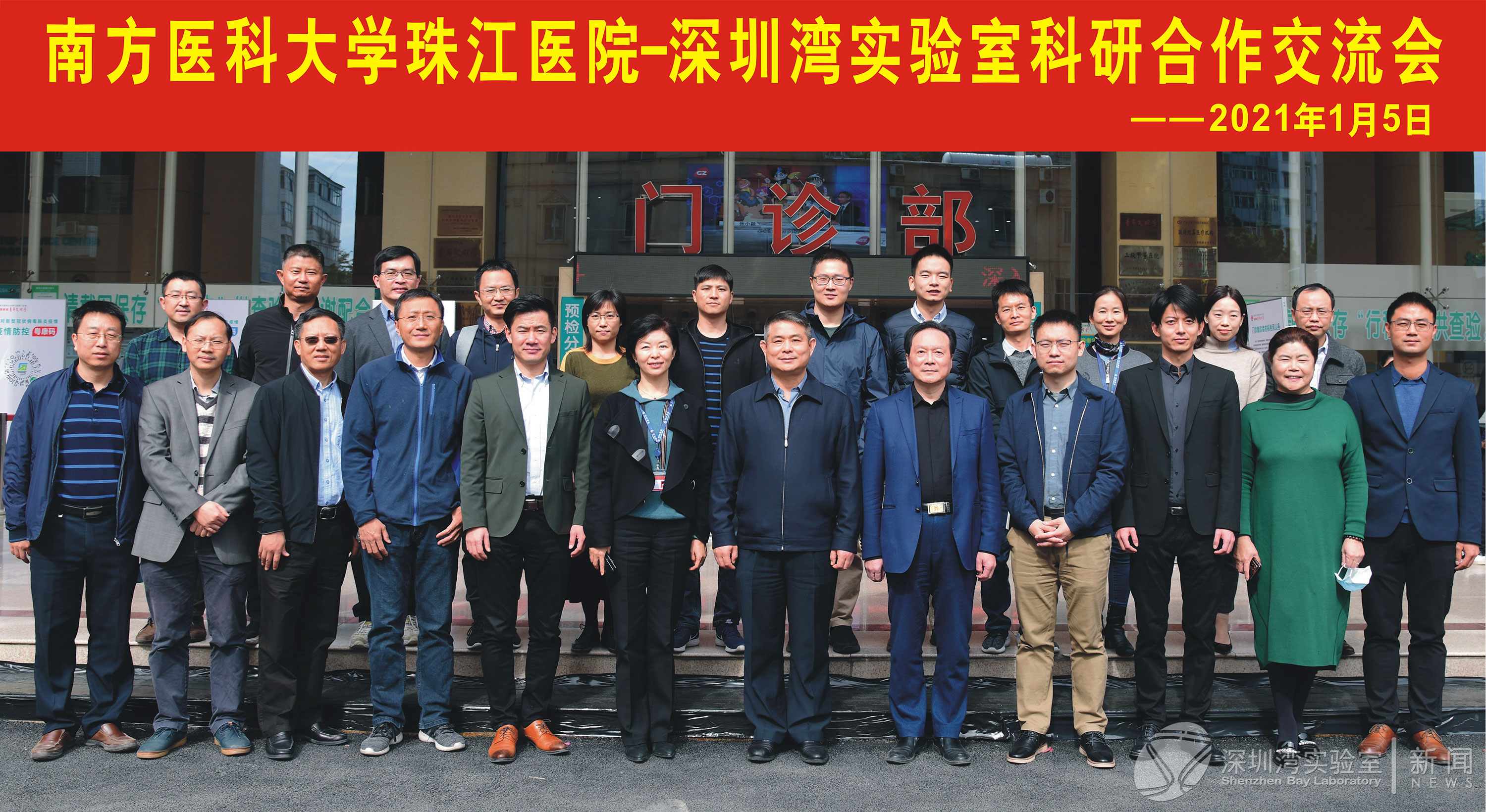 微信图片_20210106144845.jpg 微信图片_20210106144845.jpg