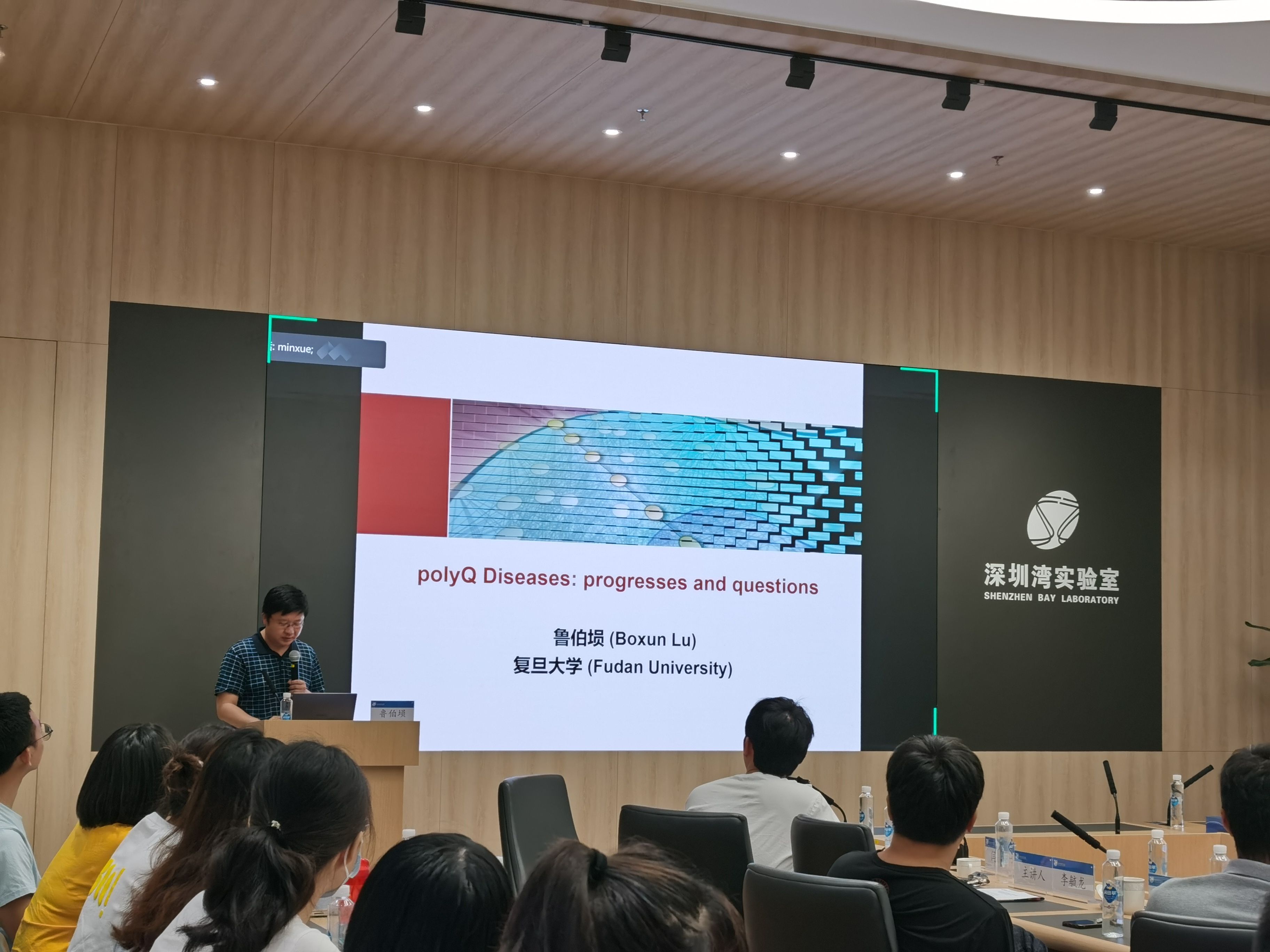 微信图片_20210810094851.jpg 微信图片_20210810094851.jpg