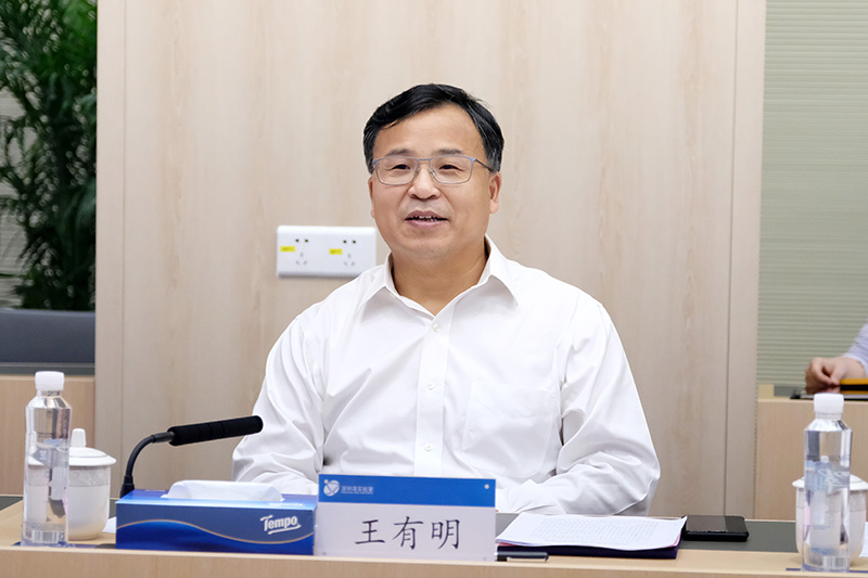 微信图片_20210507193135.jpg 微信图片_20210507193135.jpg