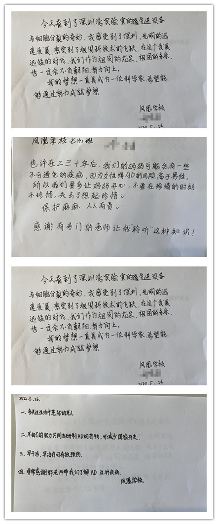 微信图片_20210528161911_副本.jpg 微信图片_20210528161911_副本.jpg