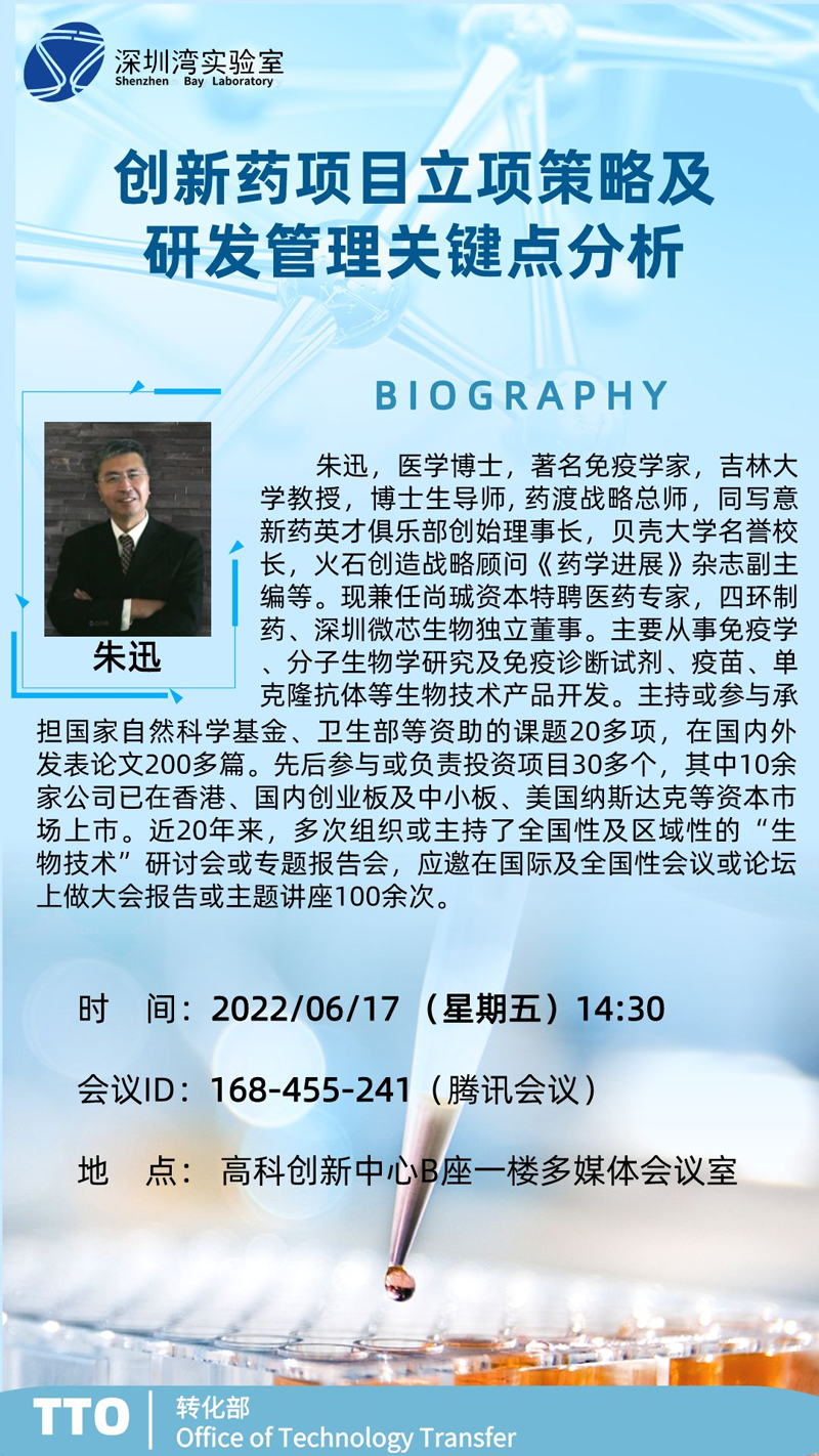 海报.PNG