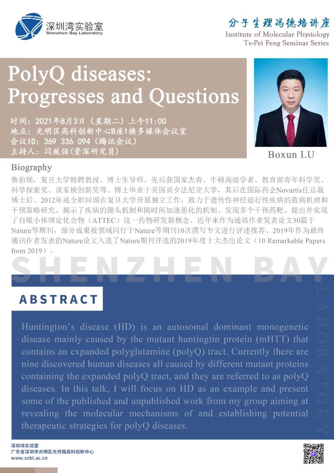 微信图片_20210802142314.jpg 微信图片_20210802142314.jpg