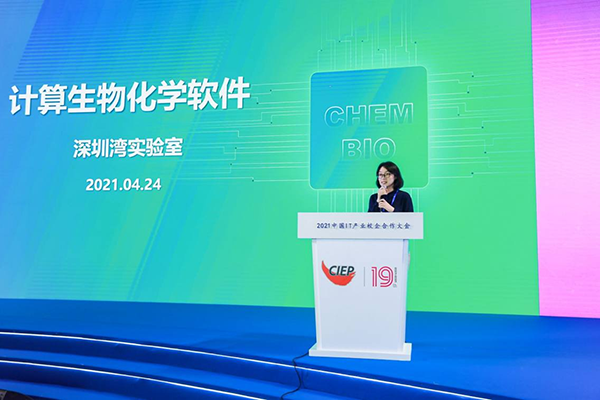 图片9.png 图片9.png