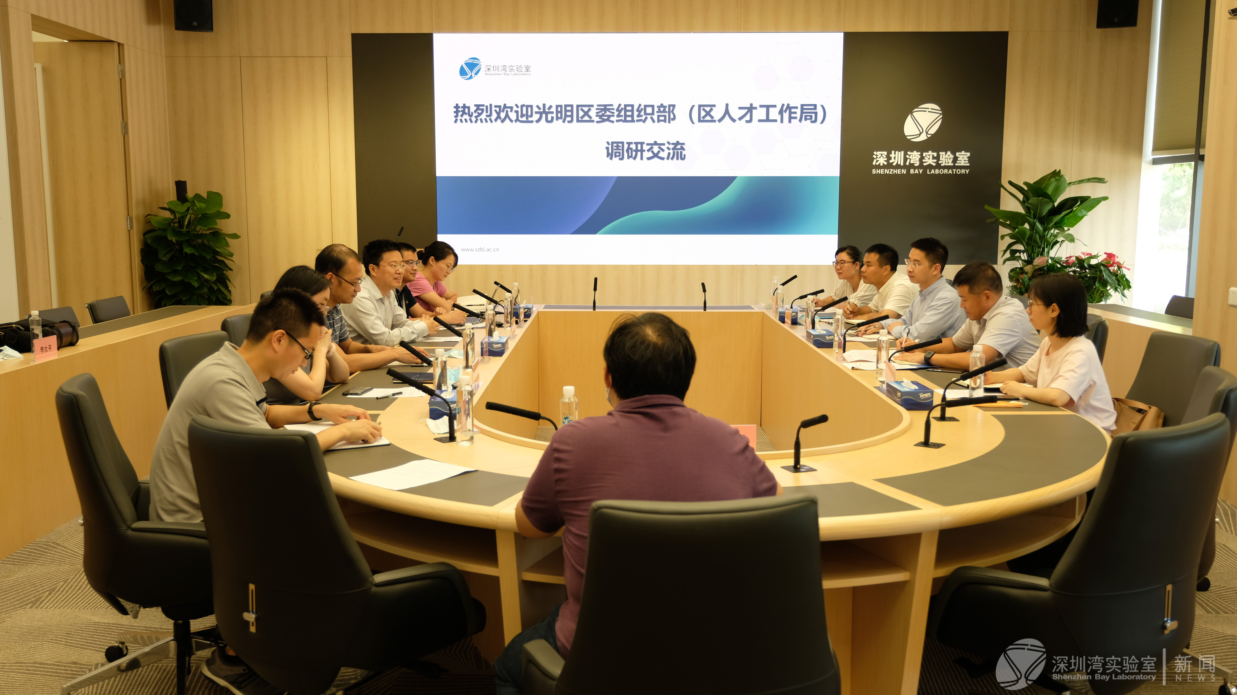 微信图片_20200709102612.jpg