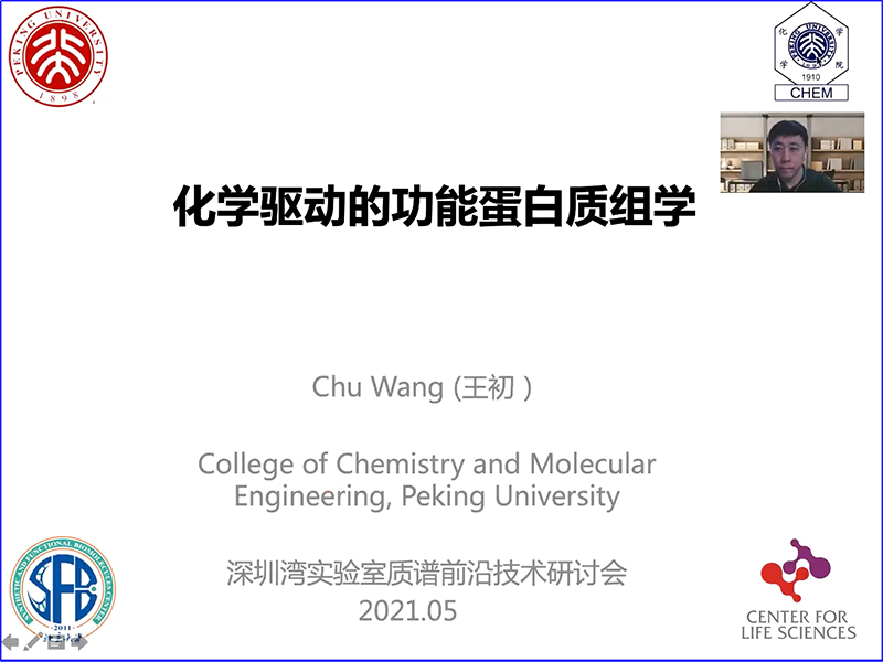 图片5.png 图片5.png