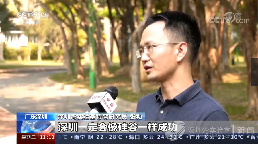 QQ截图20210413224251.jpg QQ截图20210413224251.jpg