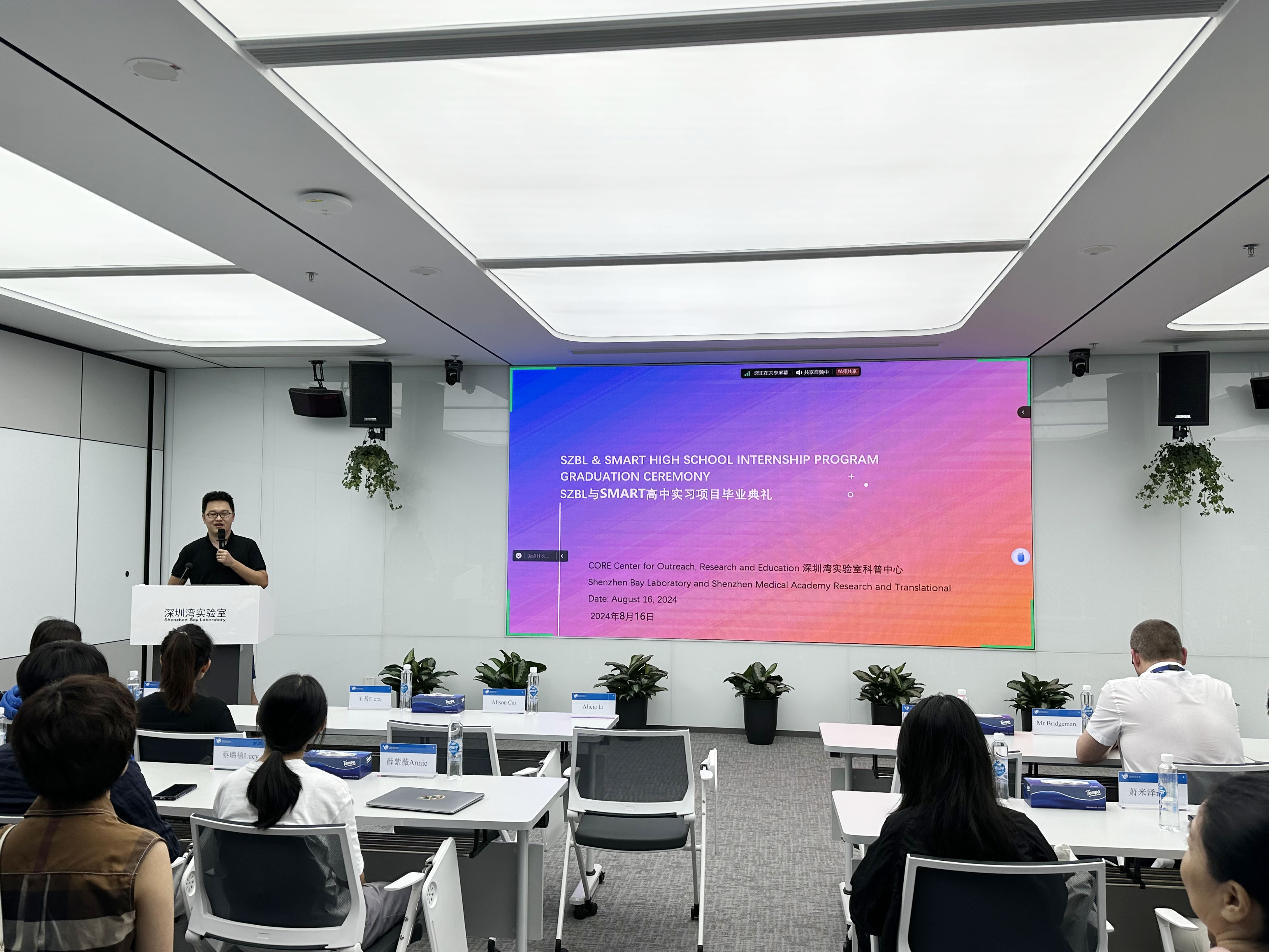 图片2.jpg 图片2.jpg