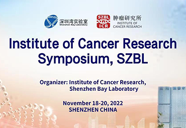Announcement on Institute of Cancer Research Symposium, SZBL