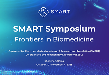 SMART Symposium on Frontiers in Biomedicine