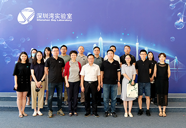 深圳湾实验室与深圳未知君生物科技有限公司来访交流会成功举行