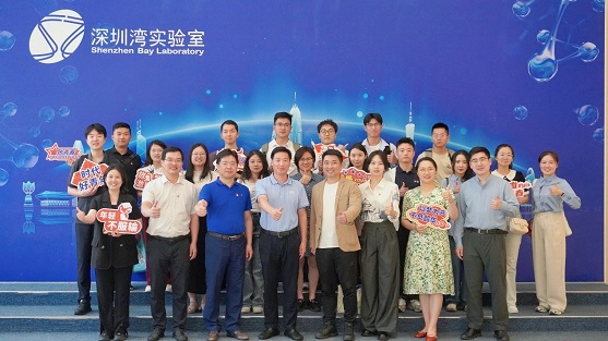 深圳湾实验室携手多家科创相关单位成功举办“传扬特区精神，科技青年向光明”五四青年节主题活动